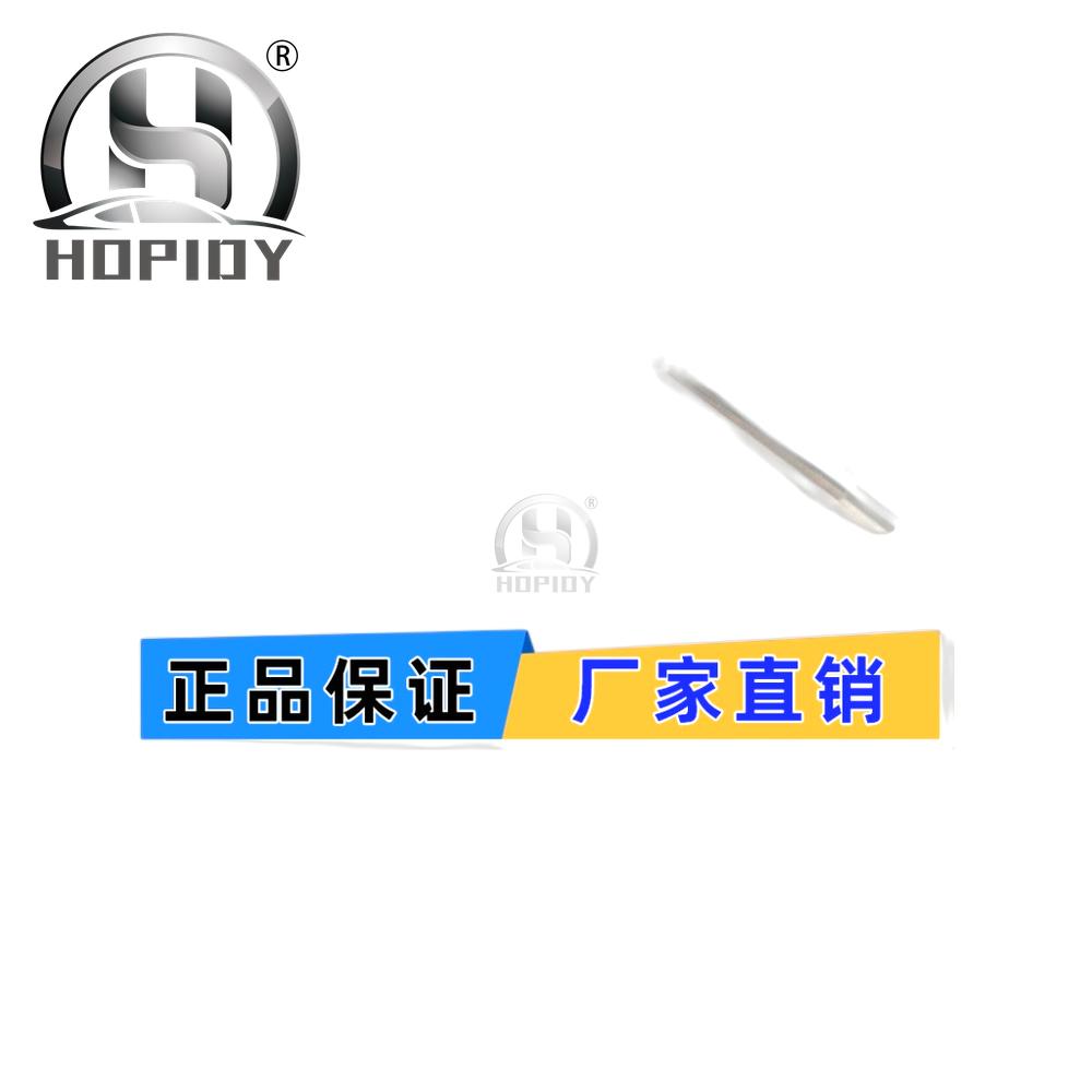 YW67 for 105015-4840 DLLA150S285N484 DLLA157SM210 DLL145SM033 Injection nozzle