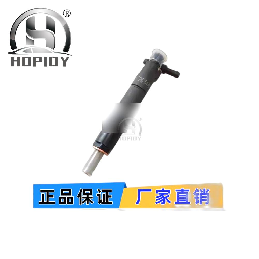 YW67 for 216-5478 2165478 Caterpillar Injector D3G D4G D5G Excavator