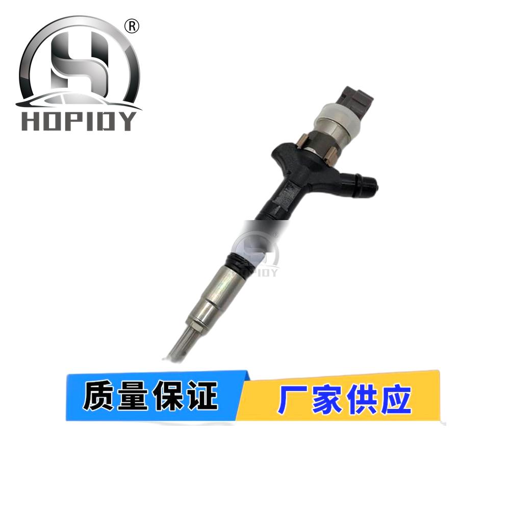 YW67 for 095000-0750 Denso fuel injector nozzle assembly 23670-30020