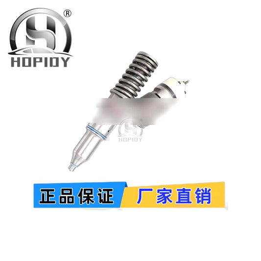 YW67 for 249-0705 249-0707 249-0708 Injector Carter C13 C15 Injector