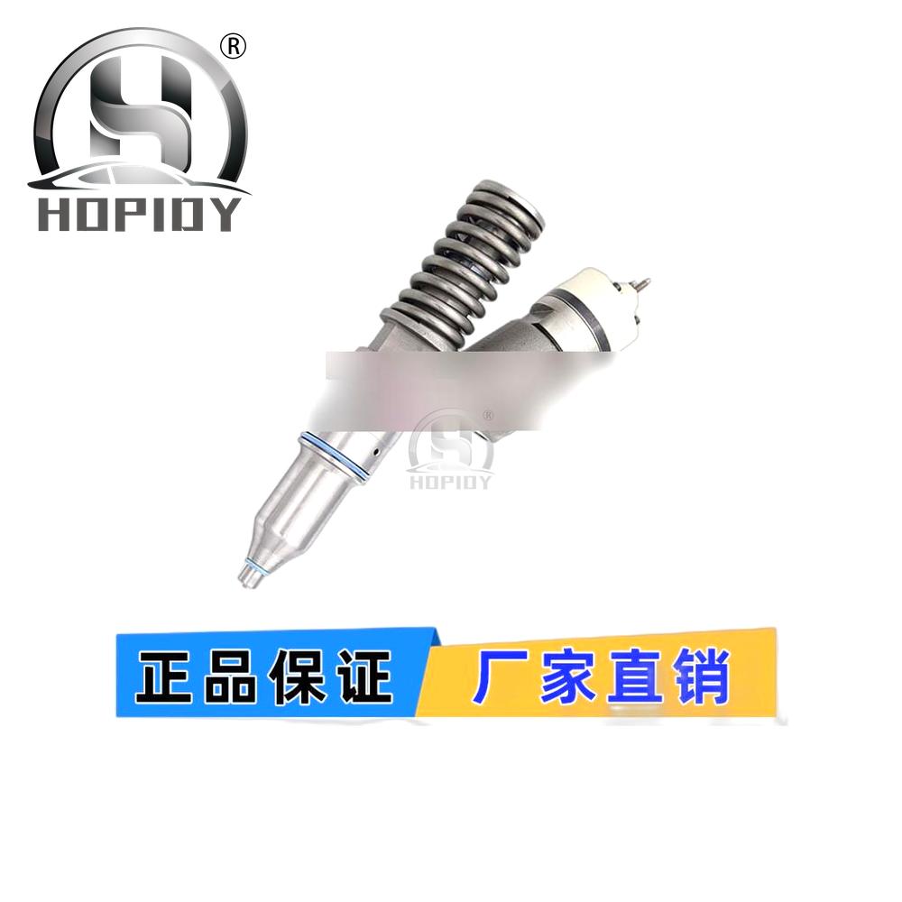 YW67 for 2595409 259-5409 Injector Carter C7 C9 Engineering Machinery Injector Assembly