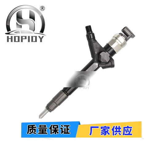 YW67 for 0950005650 Common Rail Injector 095000-5650 16600EB300 YD25