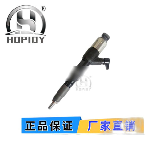 YW67 for C5365904 injector assembly 5365904 injector nozzle assembly