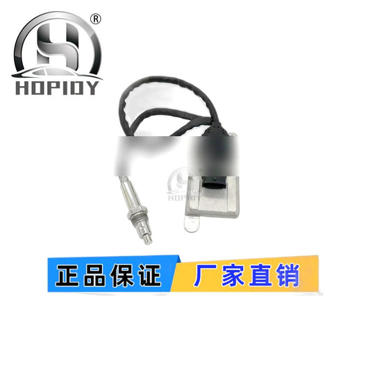 YW67 for 5WK96717A 21984358 5WK96717B 21531794 NOx sensor