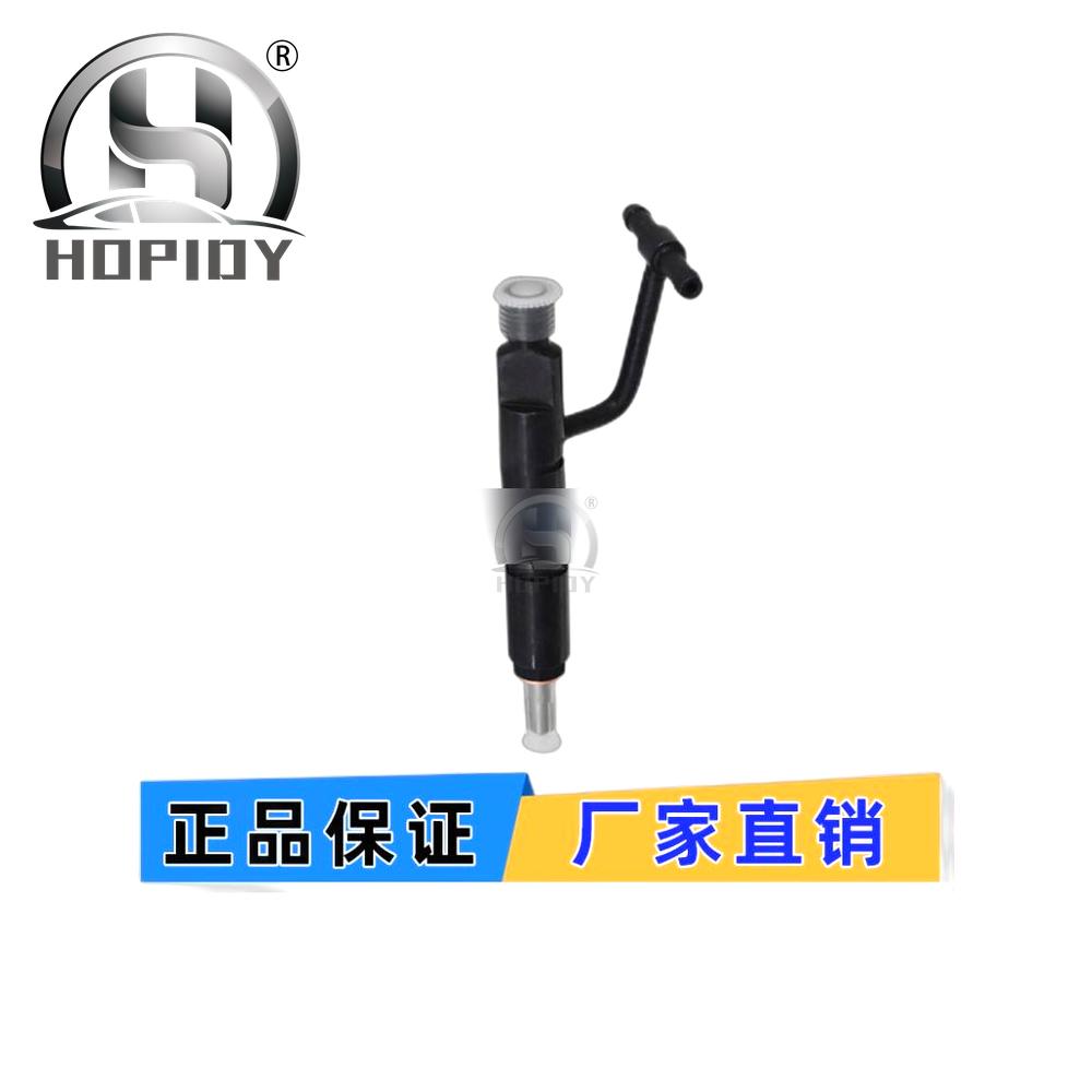 YW67 for 6221-11-3100 093500-4240 Diesel Injector 6D108 for WA380-3