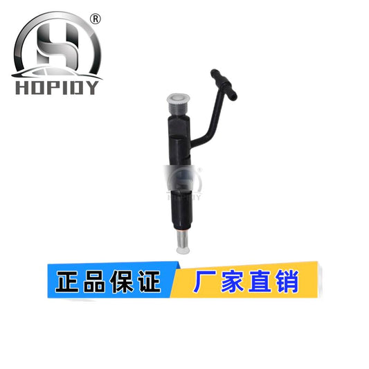 YW67 for 6221-11-3100 093500-4240 Diesel Injector 6D108 for WA380-3