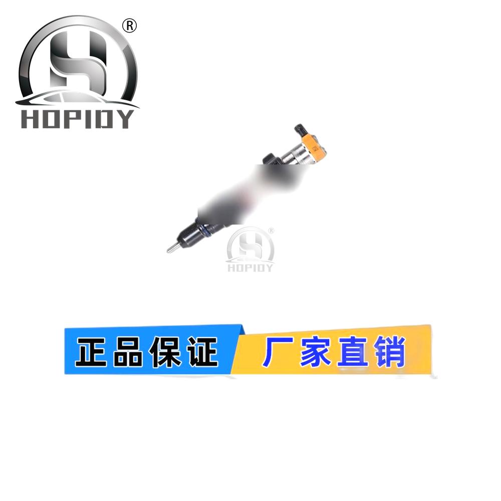YW67 for 253-9434 2539434 Injector nozzle excavator Carter C9 injector assembly