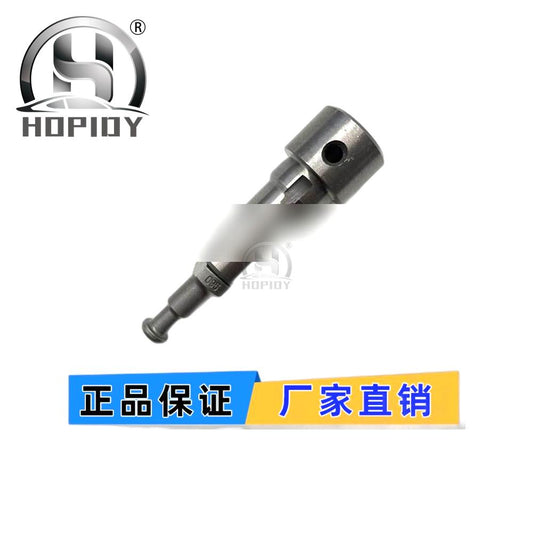 YW67 for A-type plunger 1 418 325 095 Marking number 1325-095 Quality assurance