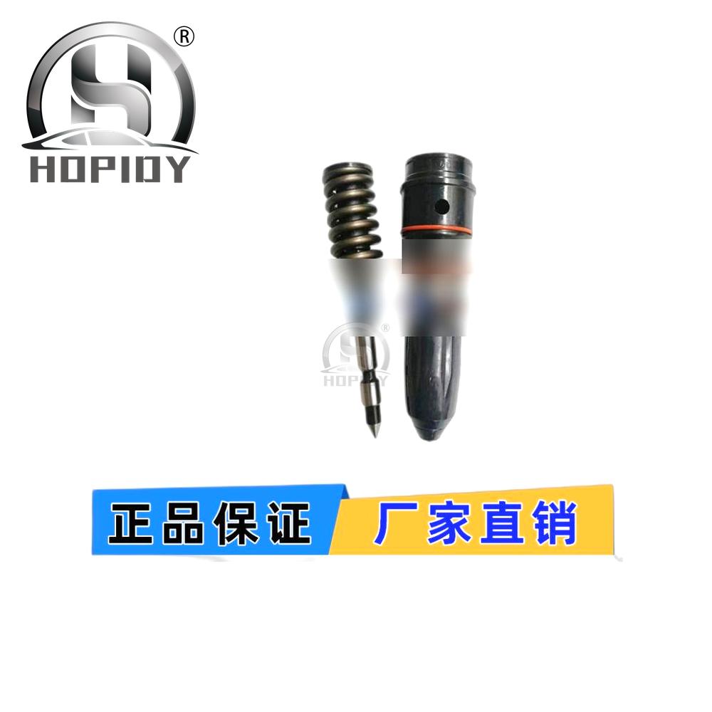 YW67 for Cummins NT855 injector 4914537 engineering machinery diesel generator set accessories fuel injector nozzle