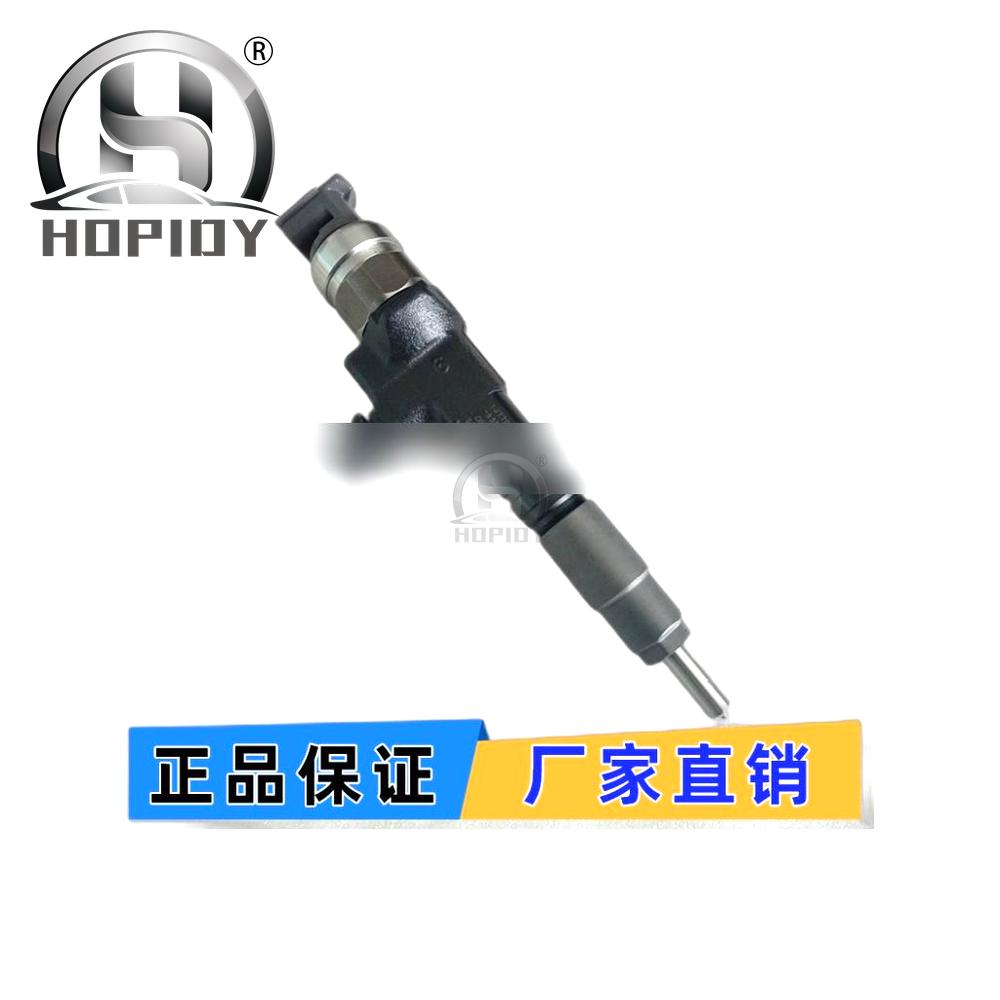 YW67 for 295050-1980 1J770-53050 1J770-53051 1J770-53052 Denso injector