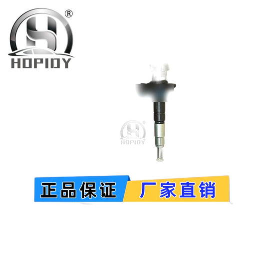 YW67 for 295050-0933 diesel injector 8-98178247-3 injector nozzle 4JH1 engine