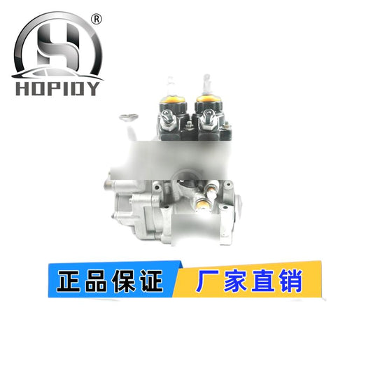 YW67 for 094000-0710 Engineering Machinery Diesel Pump Sinotruk HOWO A7 VG1246080050 Fuel Pump