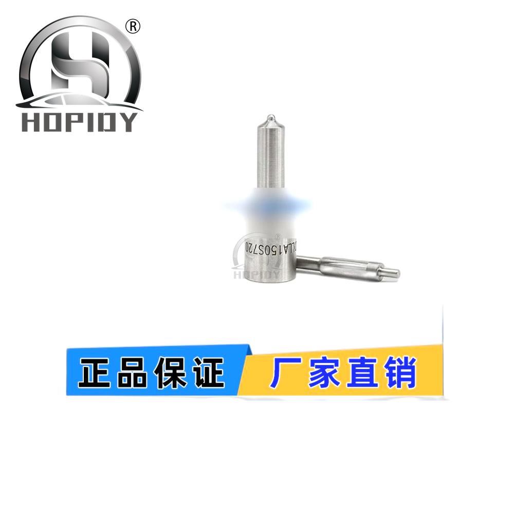 YW67 for Diesel fuel injector DLLA154PN006 105017-0061 50 bell 4JB1