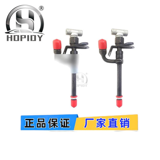 YW67 for 27333 Diesel Car Pencil Injector John Deere Injector AR89563 AR89564