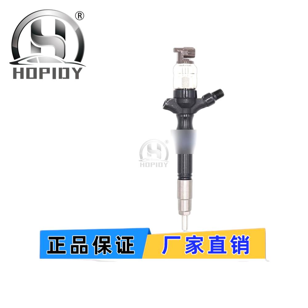 YW67 for Diesel fuel injector pump assembly 095000-822# for 1KD 2KD diesel engine fuel injector