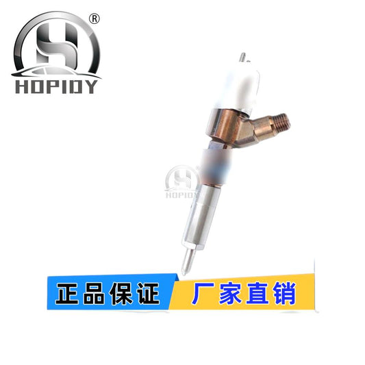 YW67 for 326-4756 Carter Excavator 312D C4.2 Engine Injector Nozzle 3264756