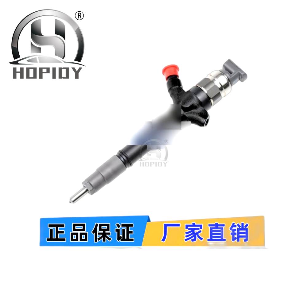YW67 for 23670-39276 Denso fuel injector Toyota Hilux 2KD-FTV fuel injector assembly