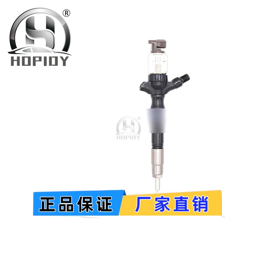YW67 for 23670-59035 Toyota Land Cruiser Engine Fuel Injector Nozzle 1VD