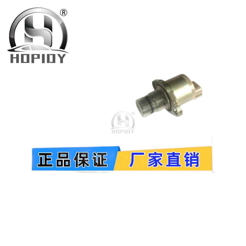 YW67 for 294009-0260 294200-0360 Mitsubishi Mazda SCV valve fuel metering unit control valve