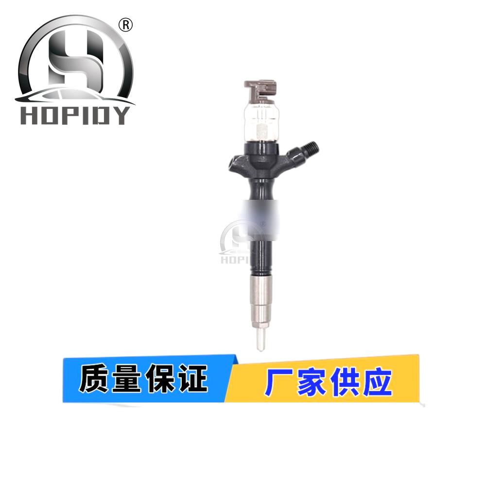 YW67 for 095000-6250 DENSO 16600-EB70A 16600EB70D Nissan YD25