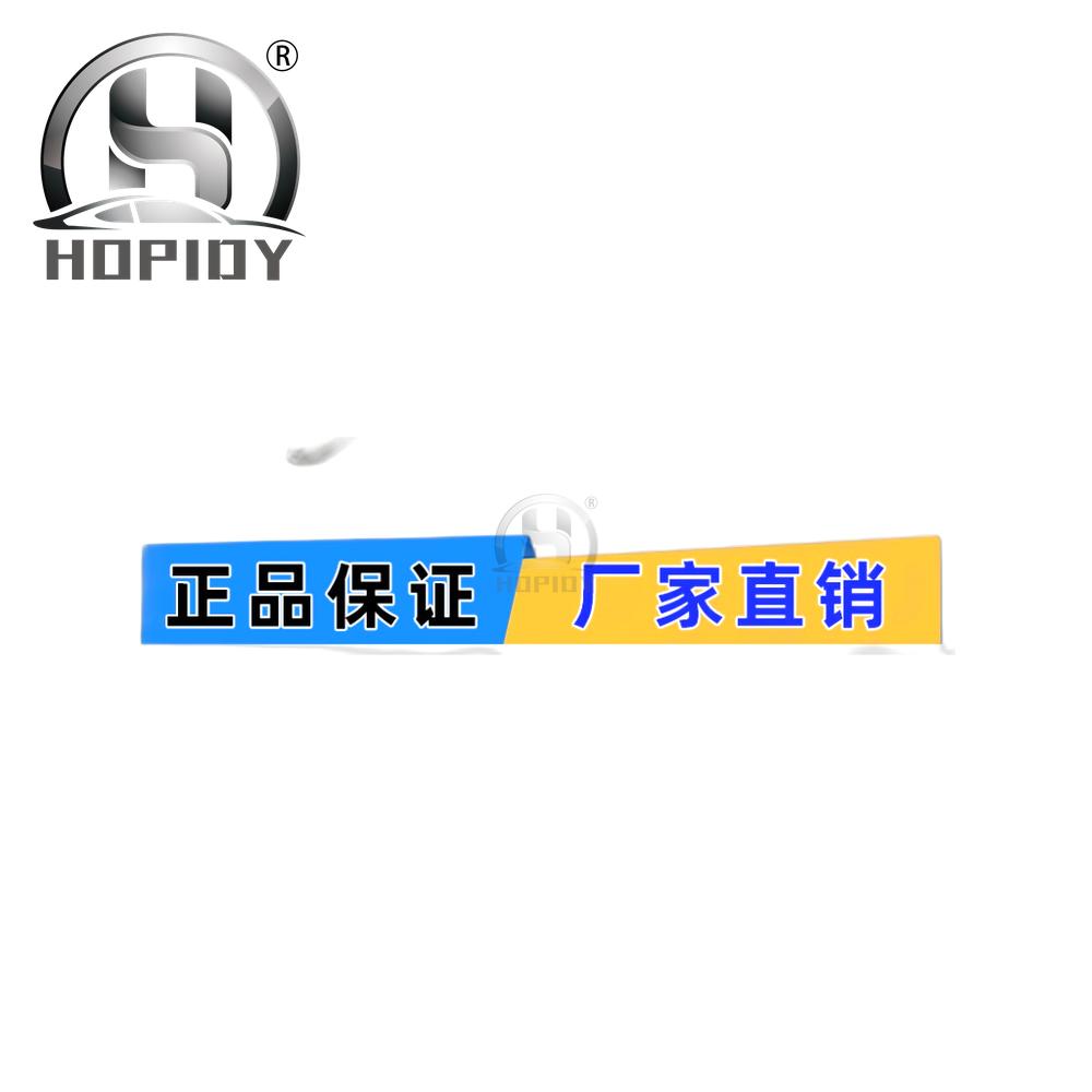 YW67 for Diesel engine injector conduit high pressure connector F00RJ00753 inlet connector