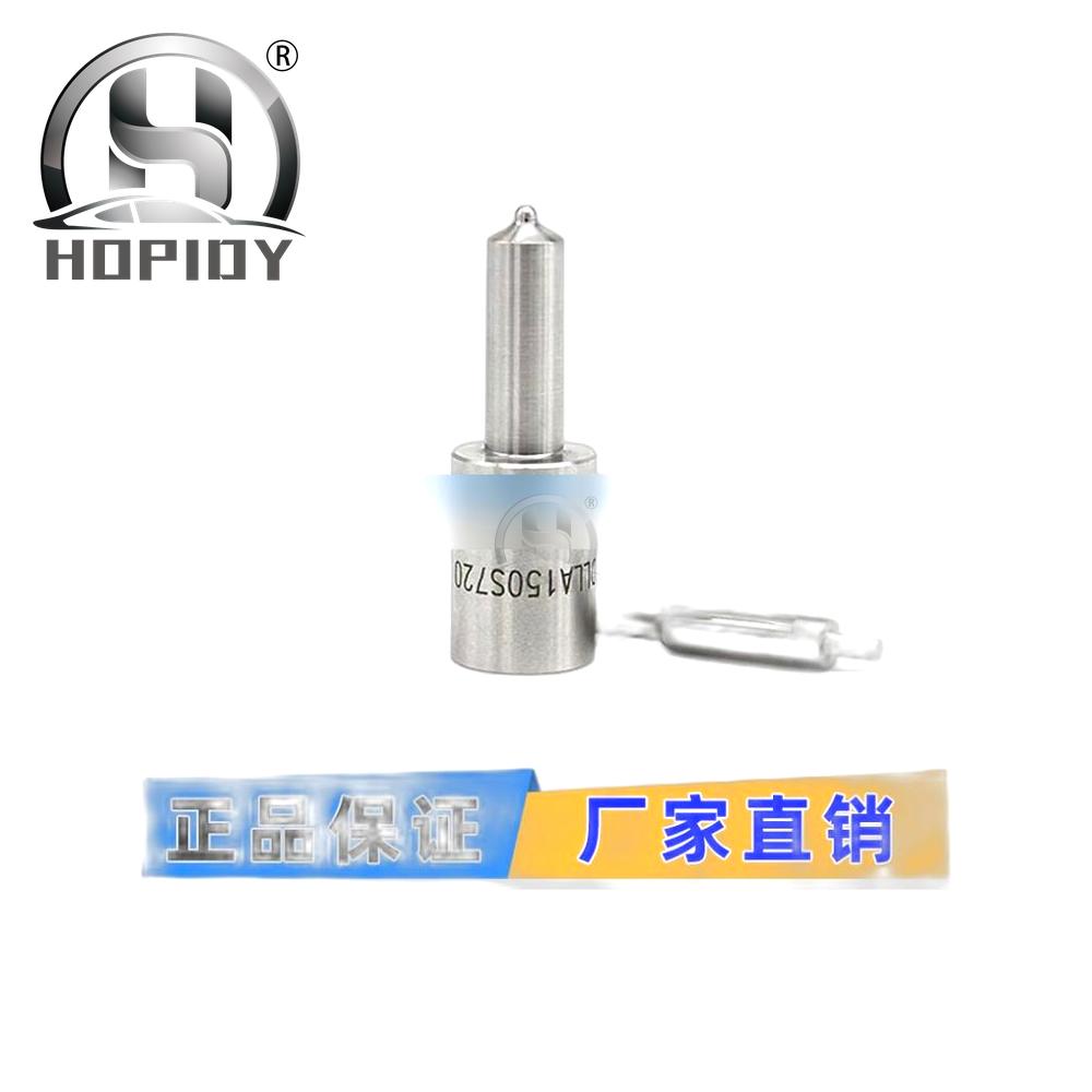 YW67 for BDLL150S6556 Diesel Engine Injector S Series Injector Head 5621597/0433270159