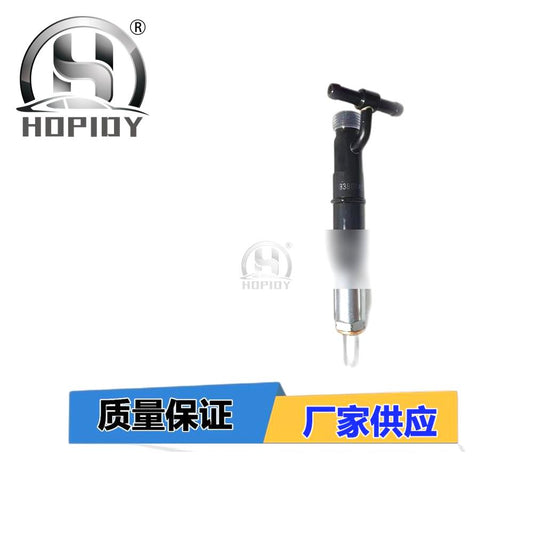 YW67 for 33800-45000 injector for HYUNDAI/KIA COUNTY, HD45/HD65/HD72/HD78