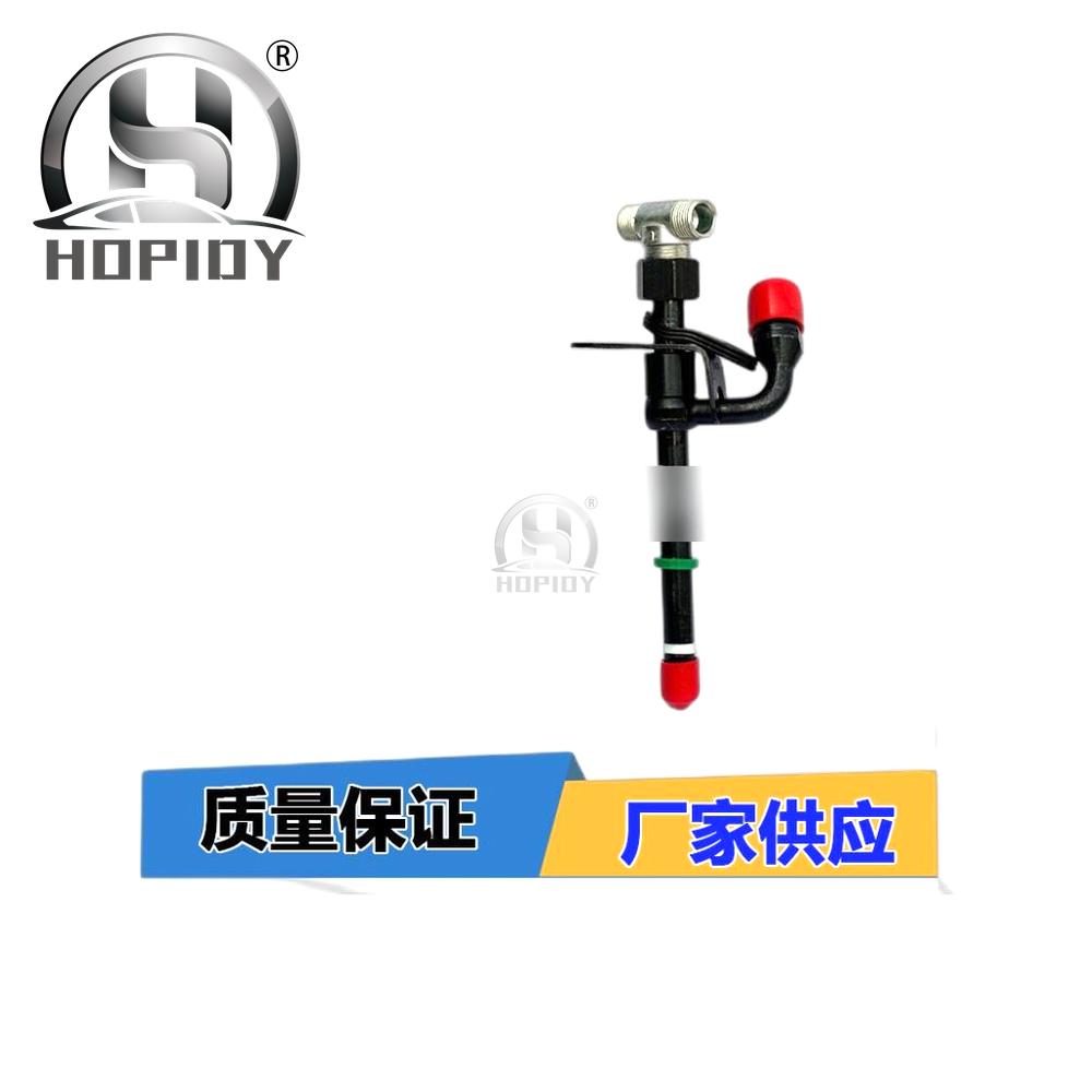 YW67 for 35542 RE5098996 John Deere fuel injector RE515684 35542