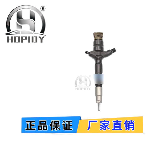 YW67 for 095000-0896 Denso fuel injector nozzle assembly 0950000896