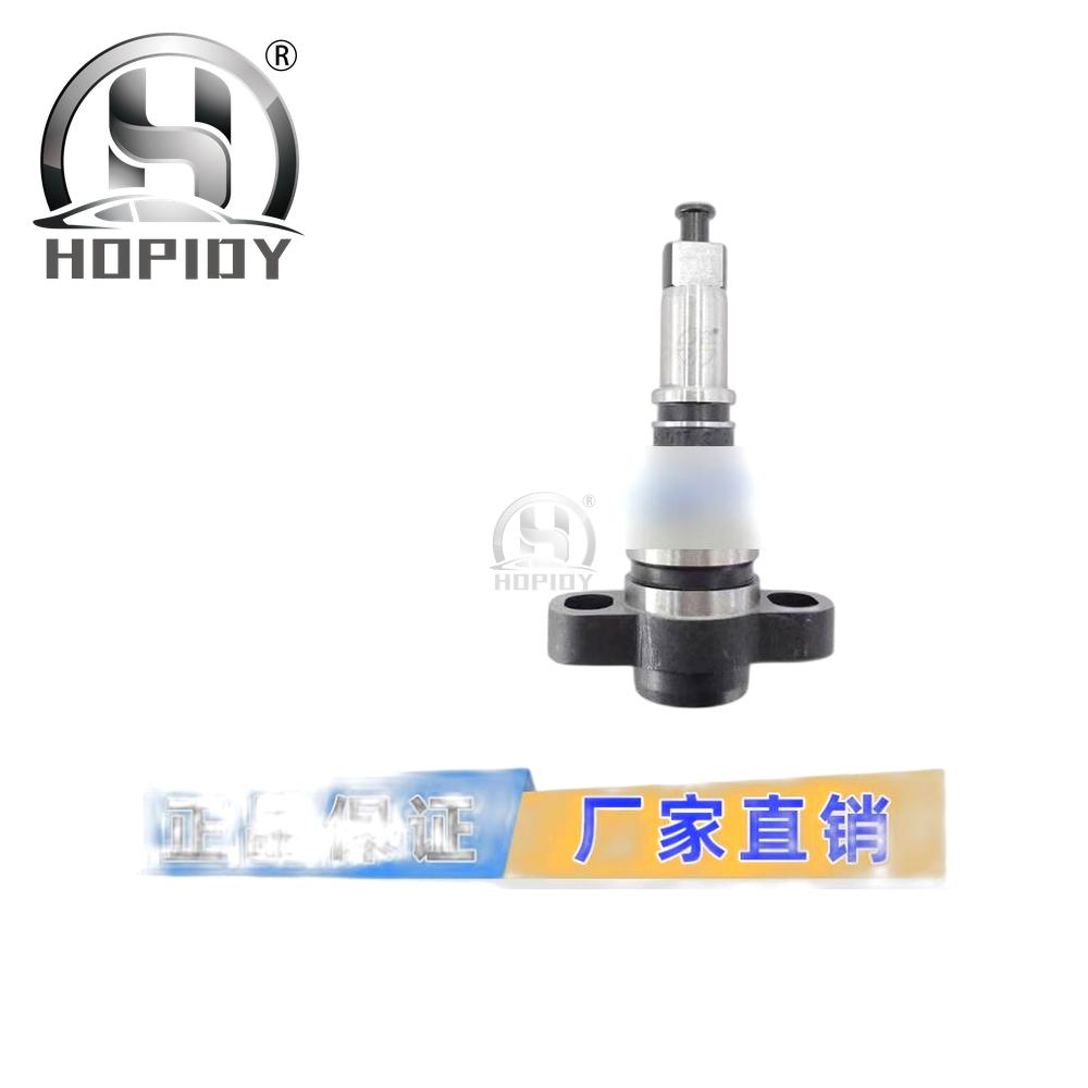 YW67 for 564 plunger diesel fuel nozzle plunger couple engine engineering machinery parts P2000 Shandong Longkou P564