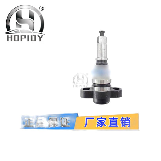 YW67 for 2418455508 2 418 455 508 2455508 2455-508 Plunger