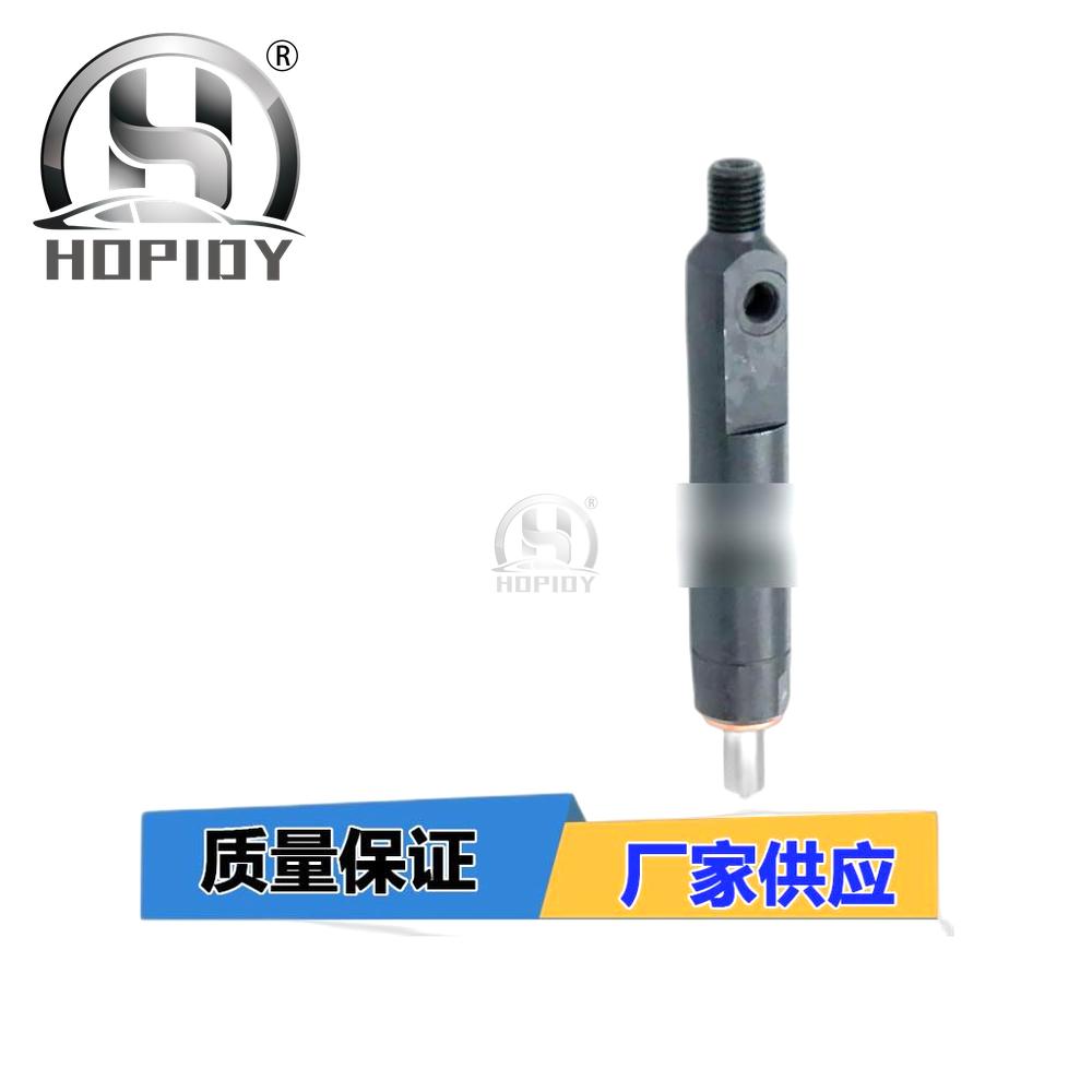 YW67 for 2645A060 LRB031 Injector Perkins YD37746 YD51265 YD81807