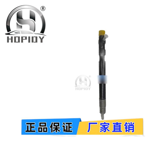 YW67 for 28258683 Delphi injector assembly 320/06833 9308Z622B injector nozzle assembly