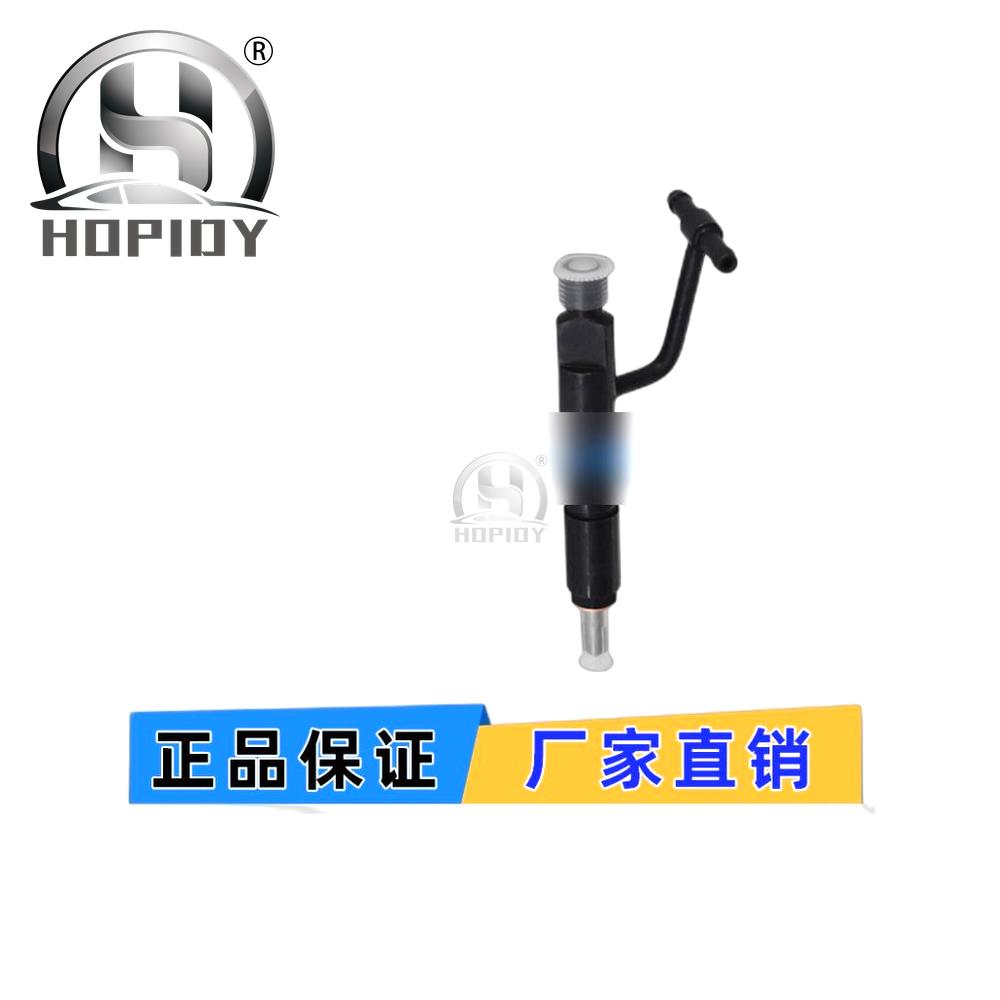 YW67 for 105017-0310 Injector assembly matching DLLA160PN 031 injector nozzle diesel