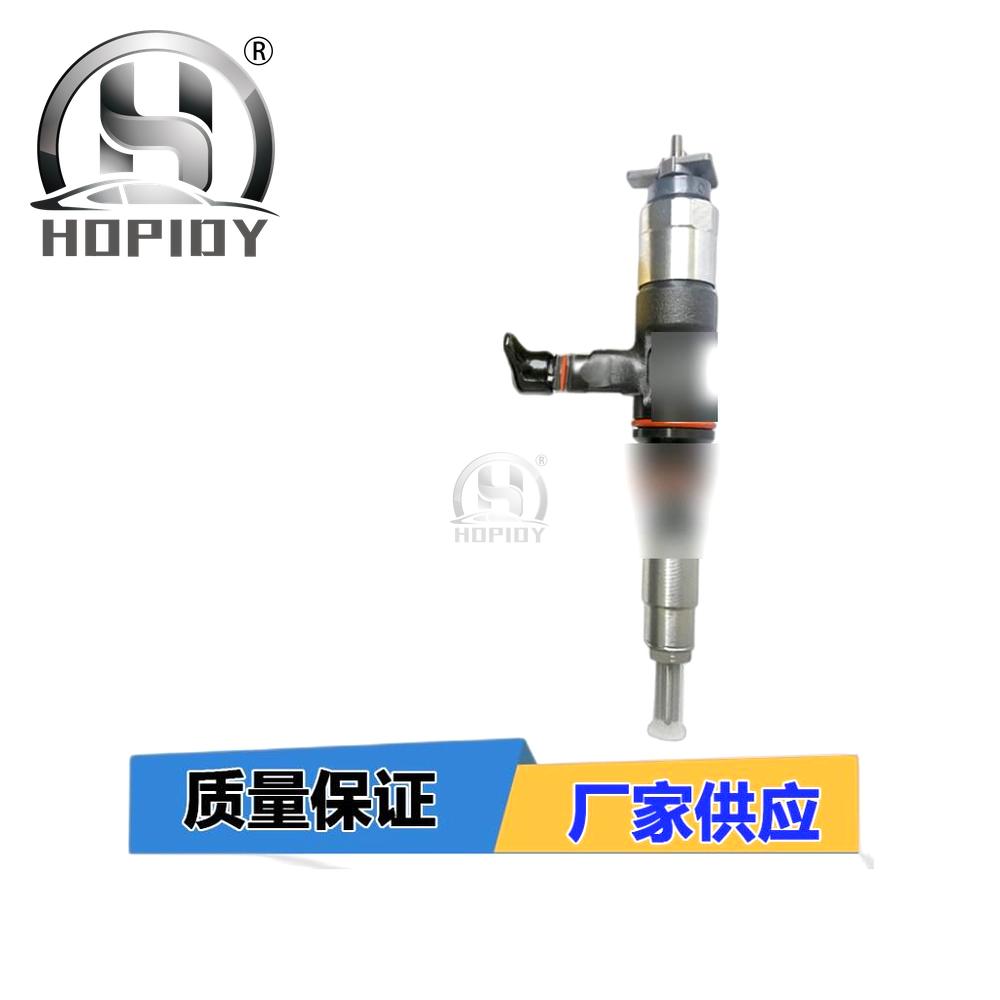 YW67 for 095000-7140 Common rail fuel injector 33800-5200 fuel injection nozzle assembly 0950007140