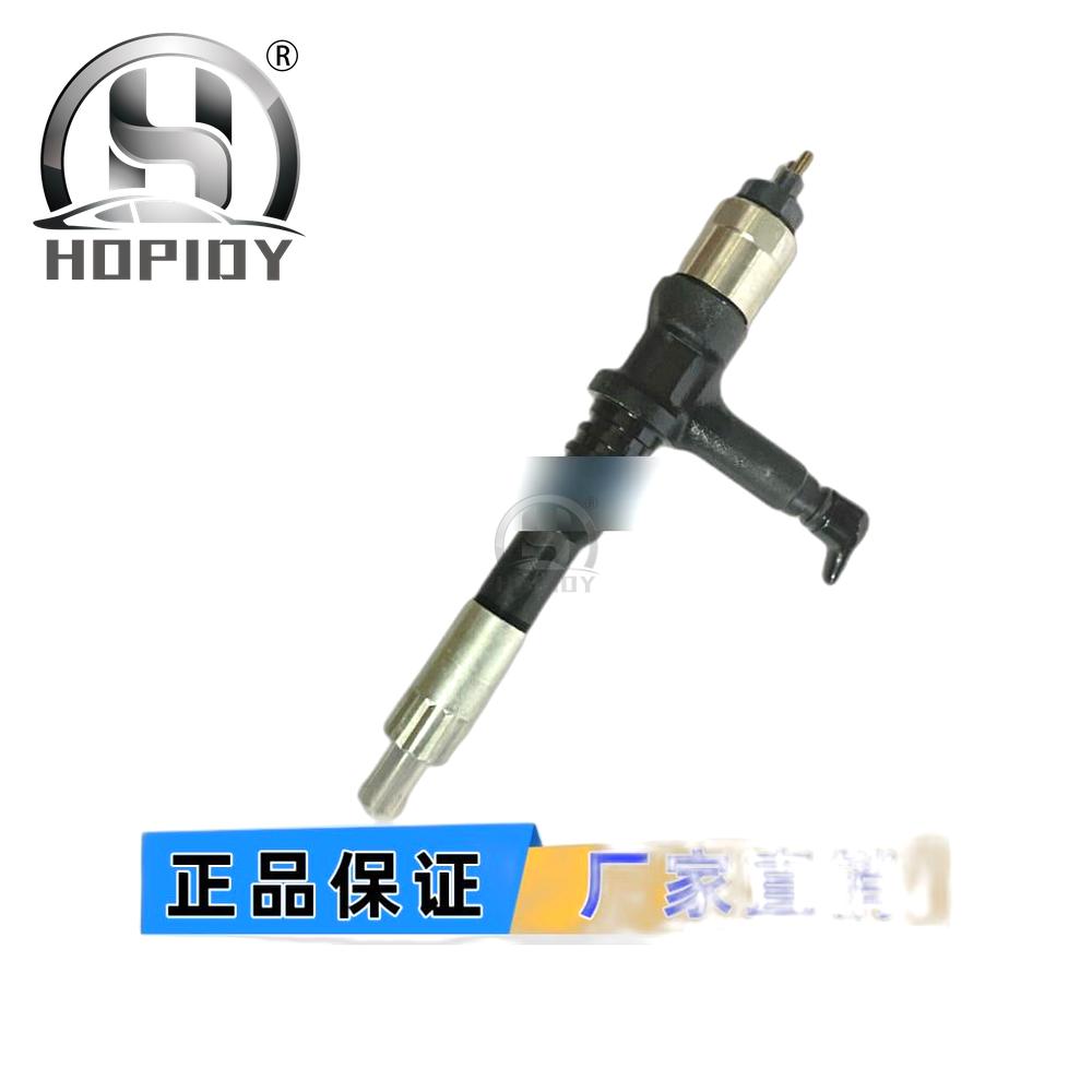 YW67 for 6245-11-3100 Denso fuel injector nozzle assembly 095000-6290