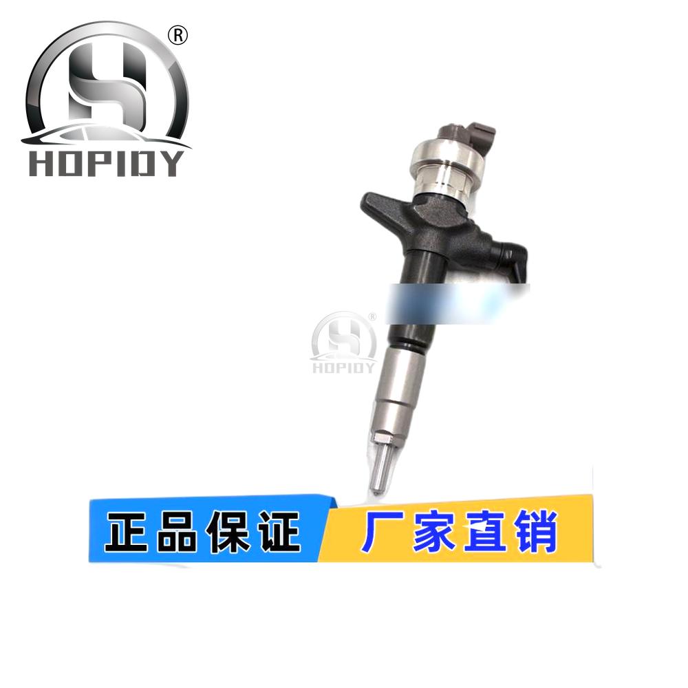 YW67 for 095000-5430 Denso Injector Isuzu 4JJ1 Injector Nozzle Assembly