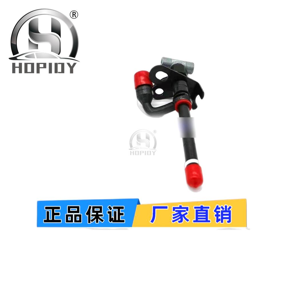 YW67 for 300 series engine turbo tractor diesel injector pencil nozzle AR90024 27336