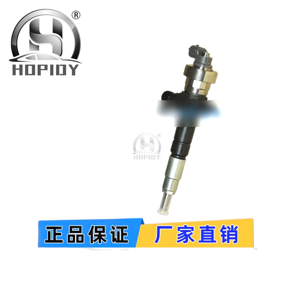 YW67 for 8-97119228-0 Injector 095000-8370 Denso common rail injector assembly