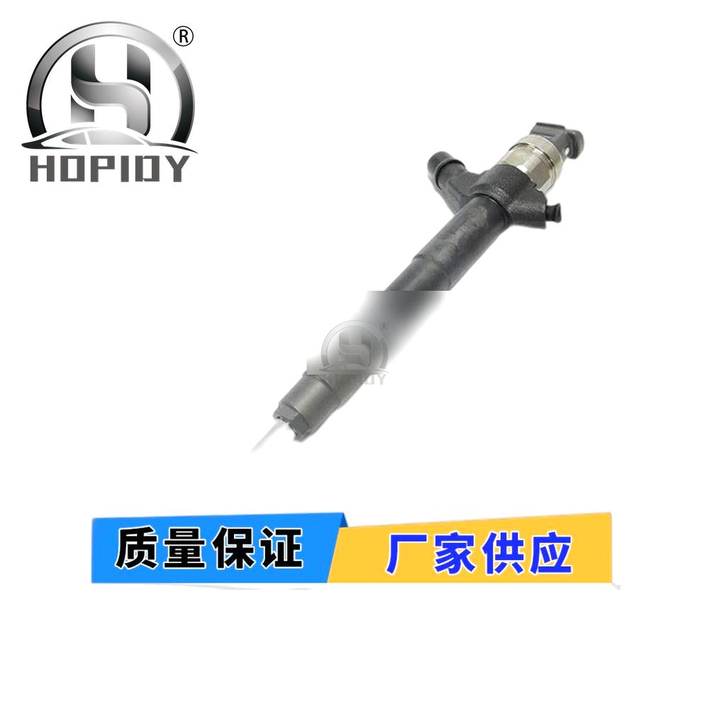 YW67 for 095000-5760 Denso fuel injector 1465A054 fuel injection nozzle assembly 095000-6221