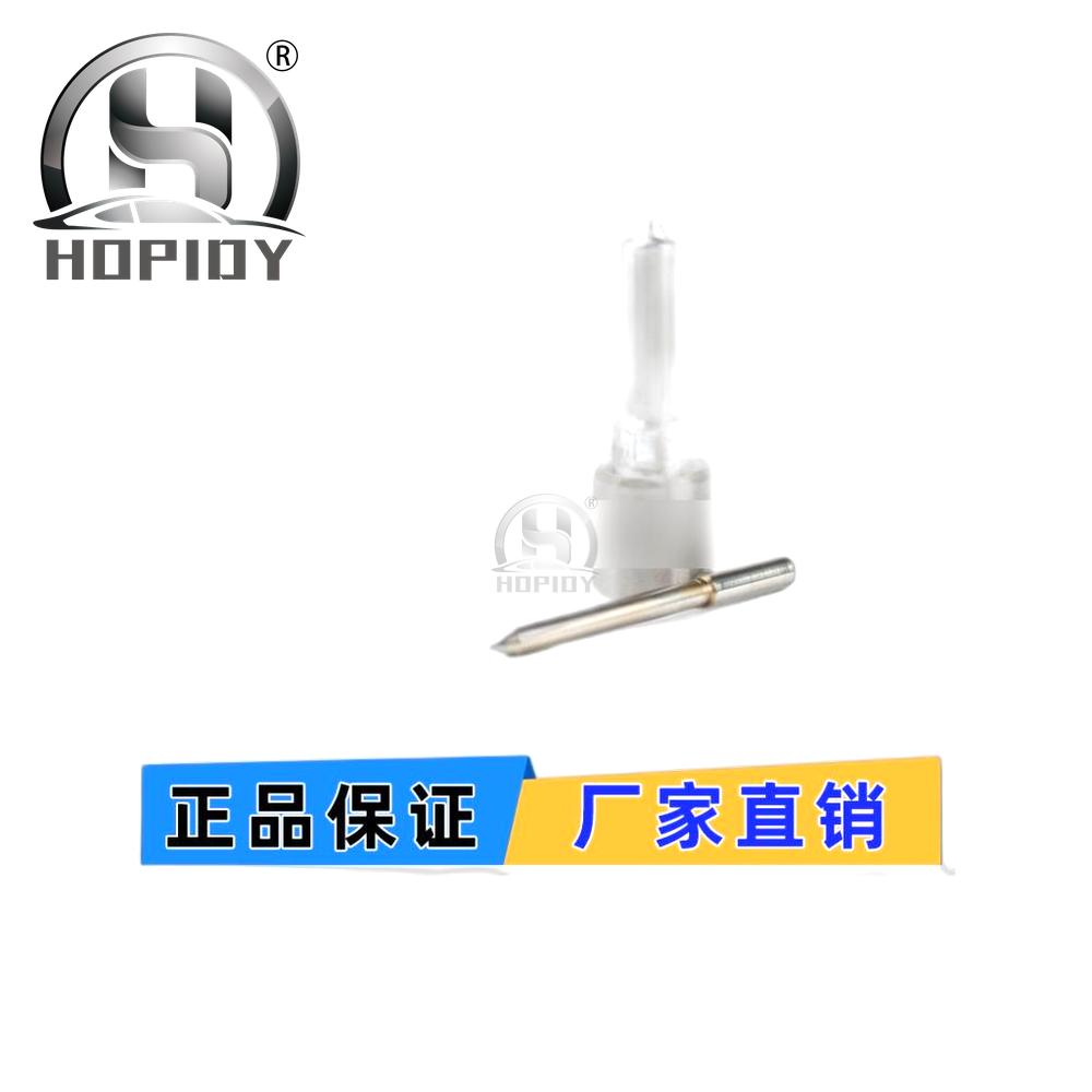 YW67 for Diesel EFI Injector DSLA150P764 Injector Audi Skoda 0433175176