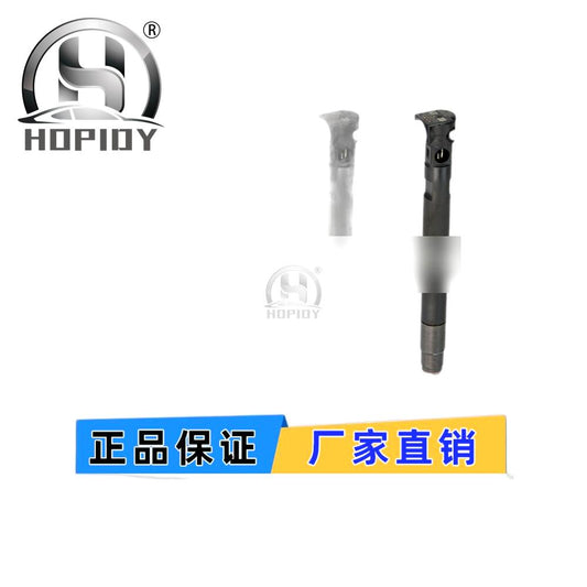 YW67 for 28236381 Common rail injector Delphi 33800-4A700 fuel injection nozzle assembly