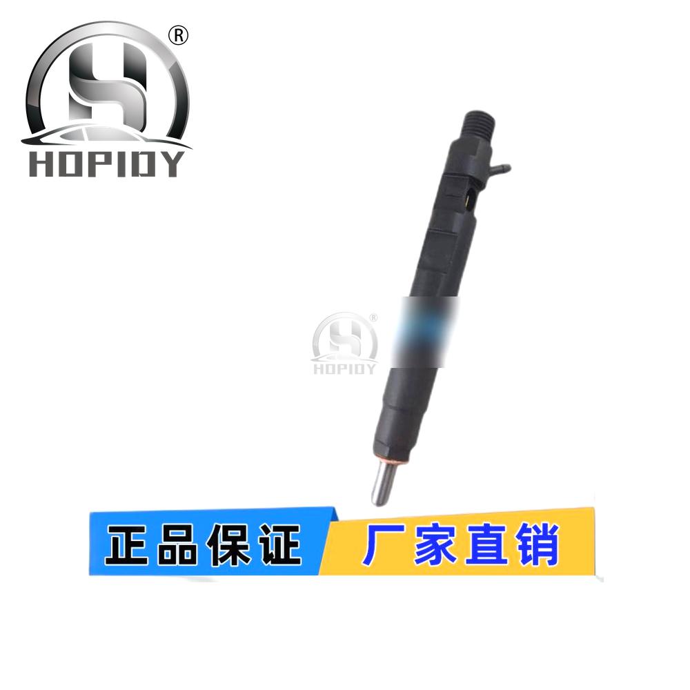 YW67 for 28387256 Delphi common rail injector nozzle assembly