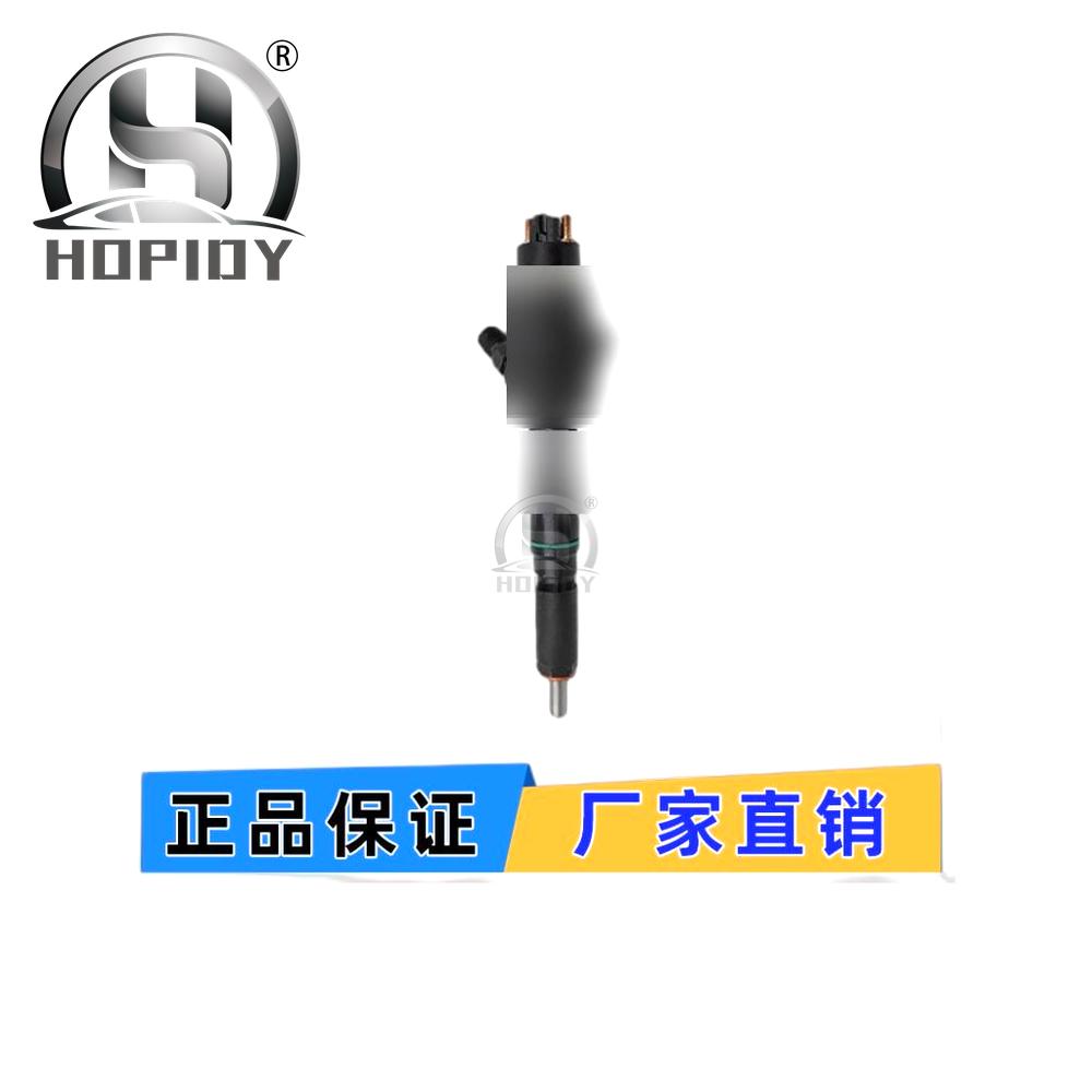 YW67 for 10532 216010 1P1G00-A-005 fuel injector Yuchai Guowu Beijing Tianwei injector