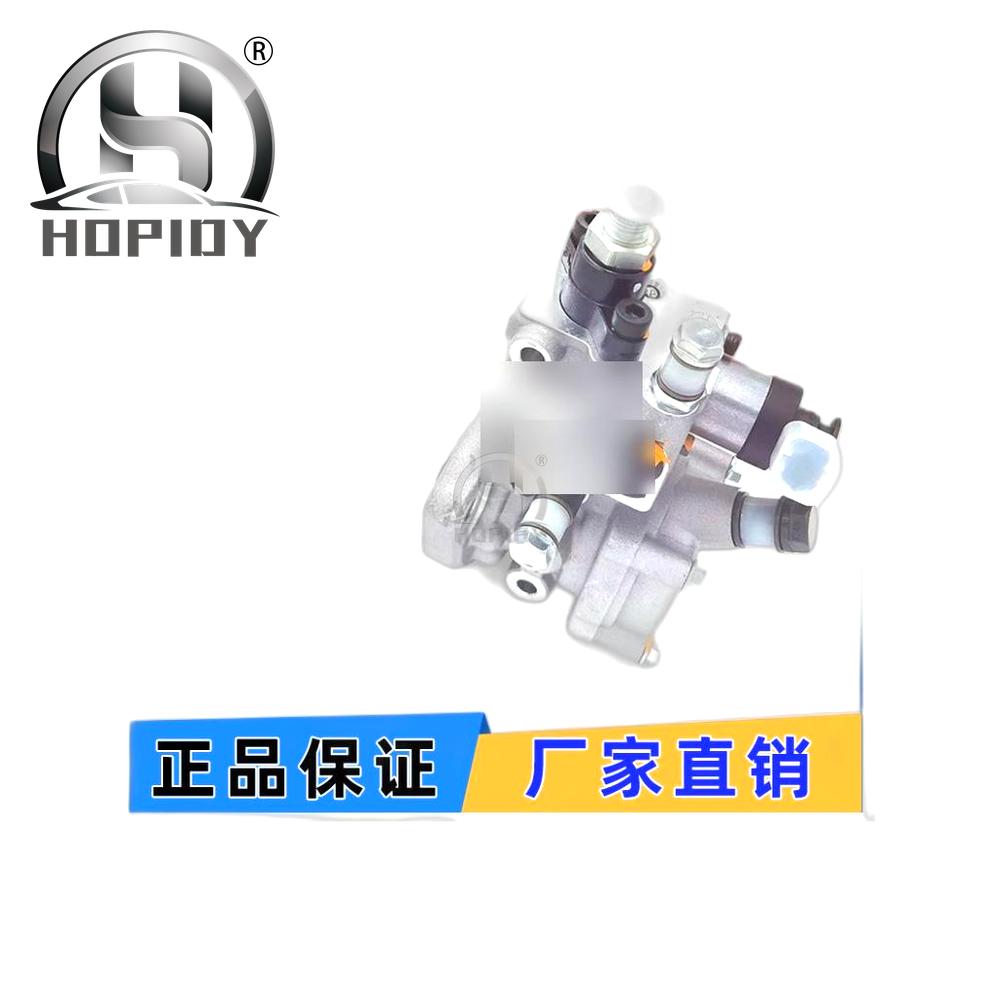 YW67 for Bosch single plunger pump common rail gasoline pump assembly 0445025505 engineering machinery diesel engine oil pump