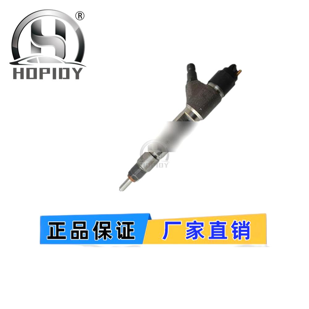 YW67 for 5293152 injector EFI common rail injector nozzle assembly 5293152