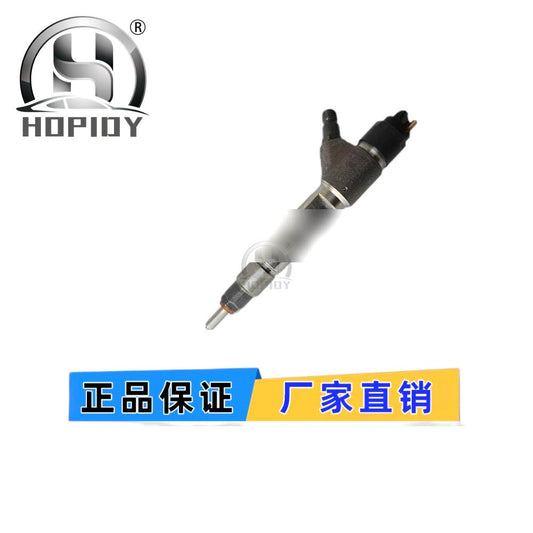 YW67 for 5293152 injector EFI common rail injector nozzle assembly 5293152