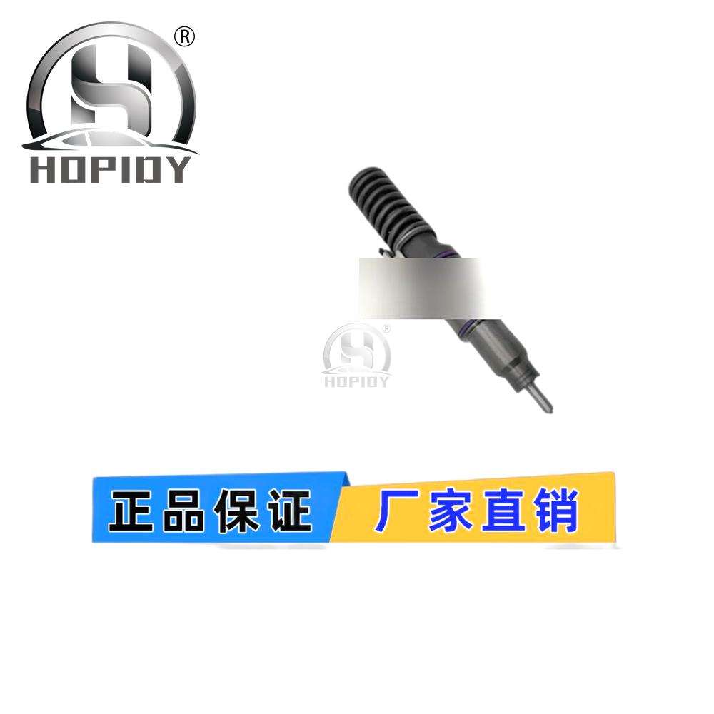 YW67 for 33800-84700 Common rail injector assembly pump nozzle EFI E3 engine 3380084700