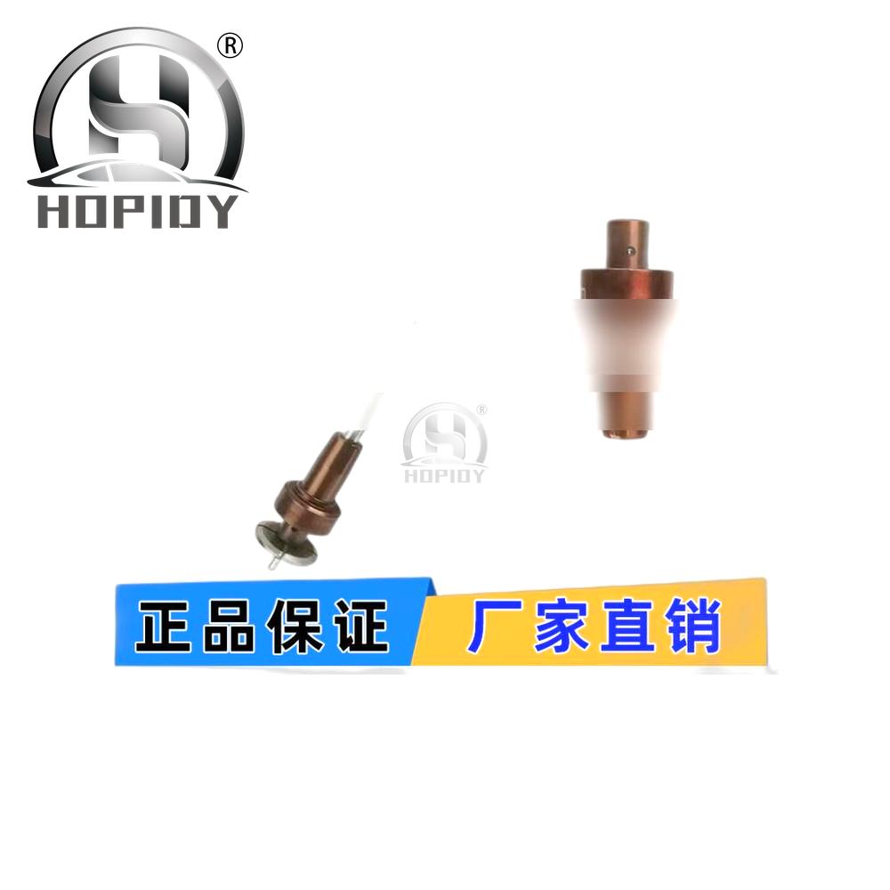 YW67 for Common rail valve assembly F00VC01502 F00VC01517 adapter injector 0445110429/369