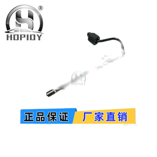 YW67 for 4W7016 4W-7016 OR3420 Injector Carter Engine 3208 Pencil Injector